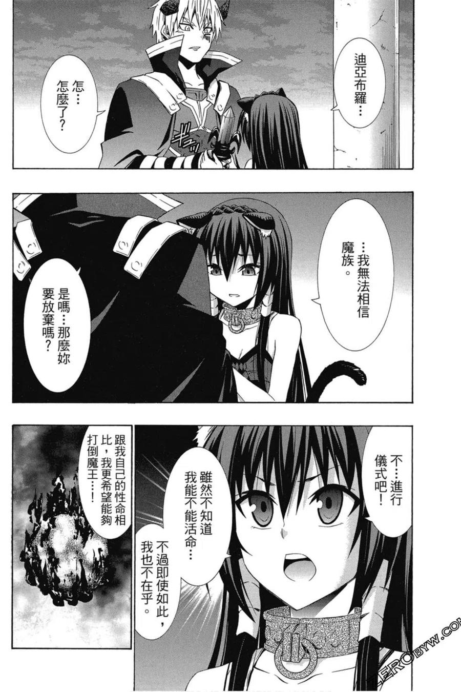 第102页