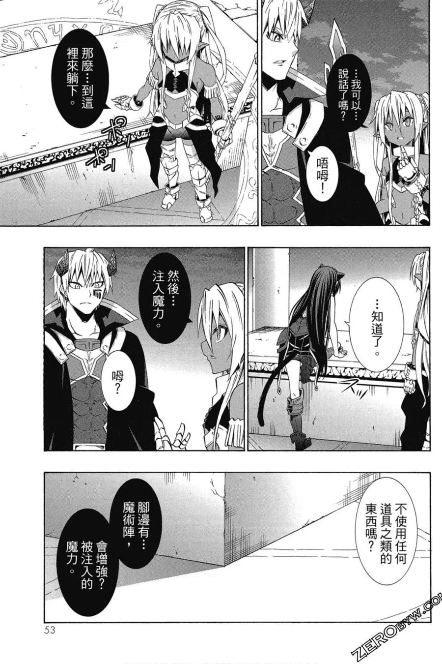 第108页