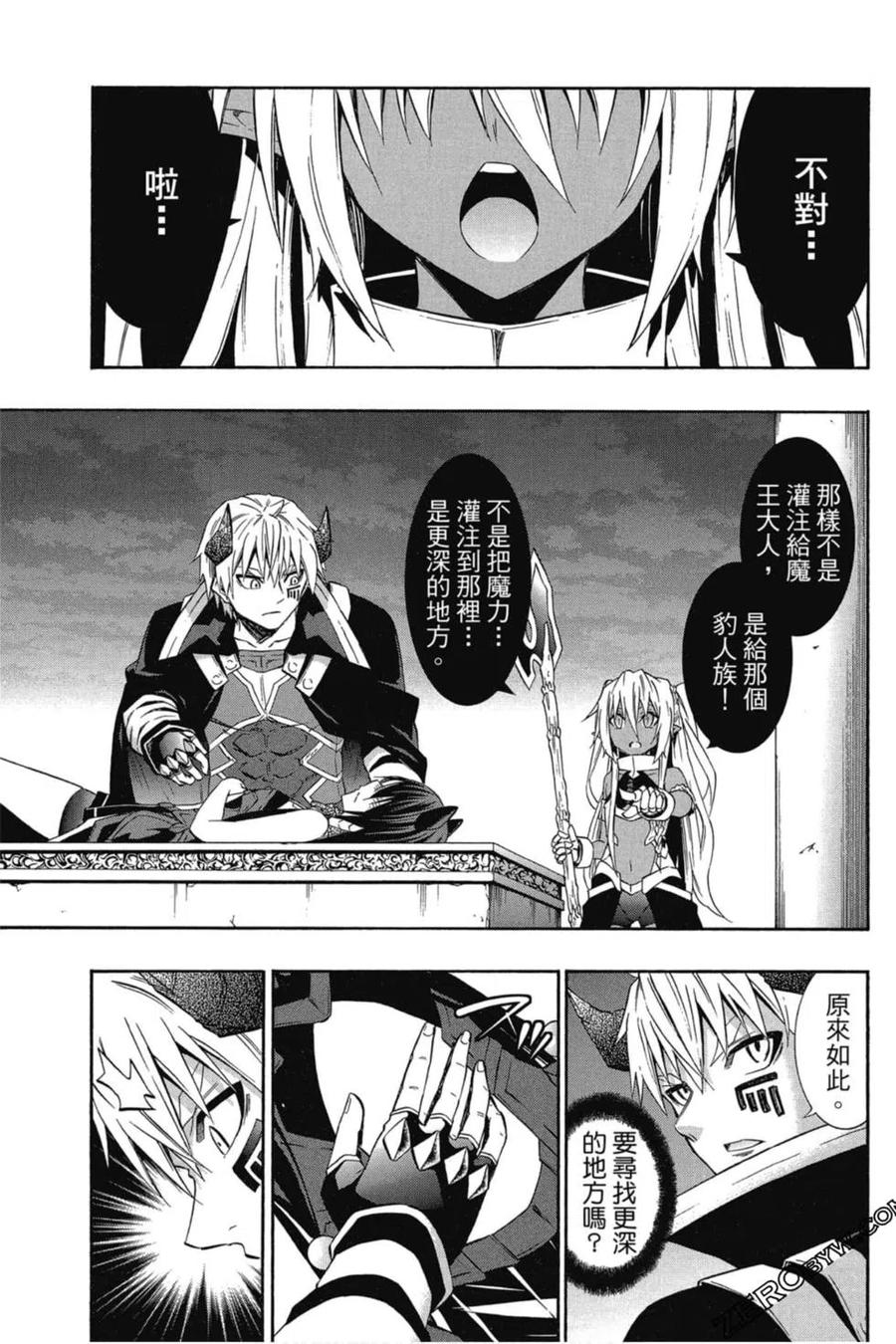 第116页