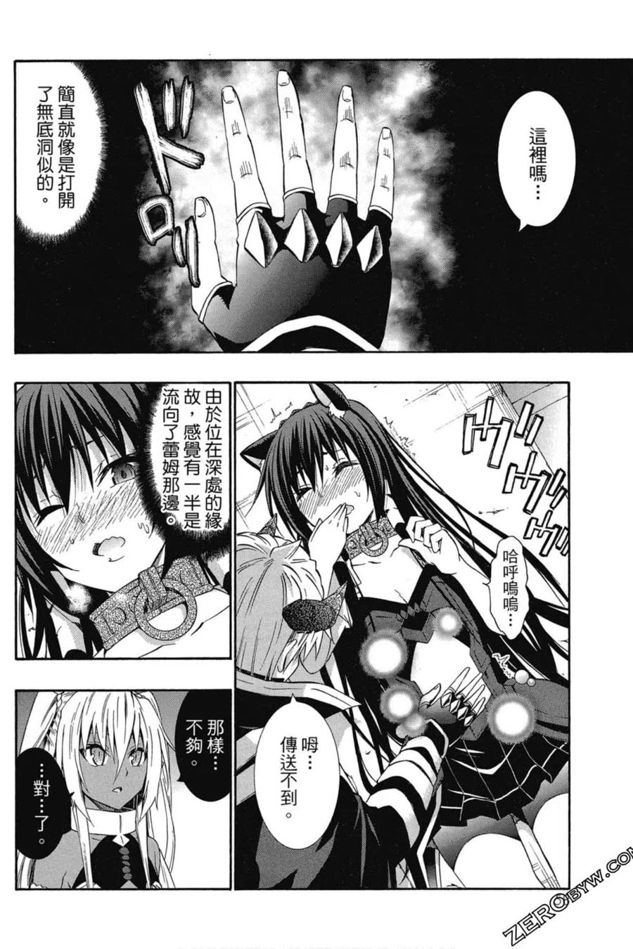 第118页
