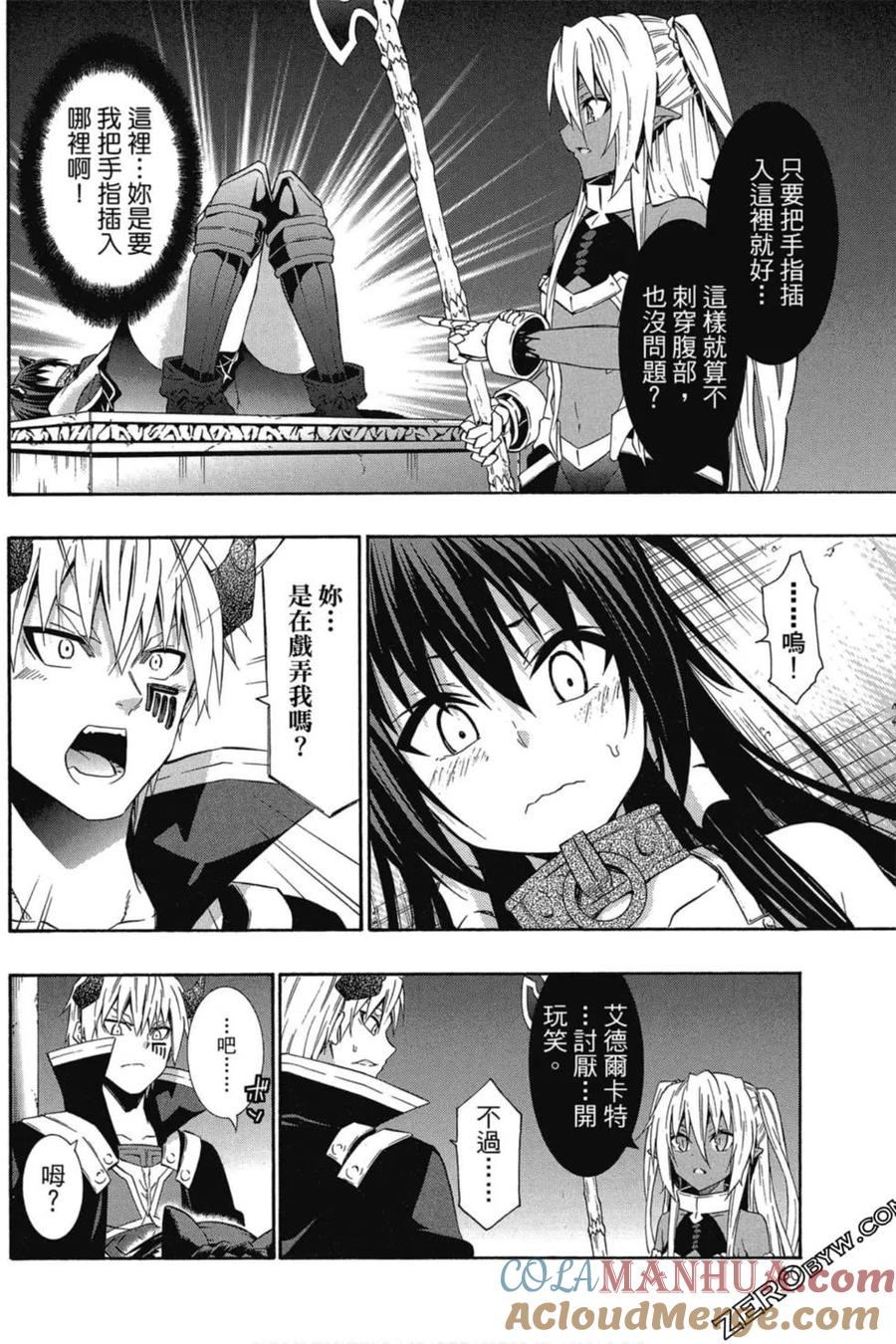 第122页