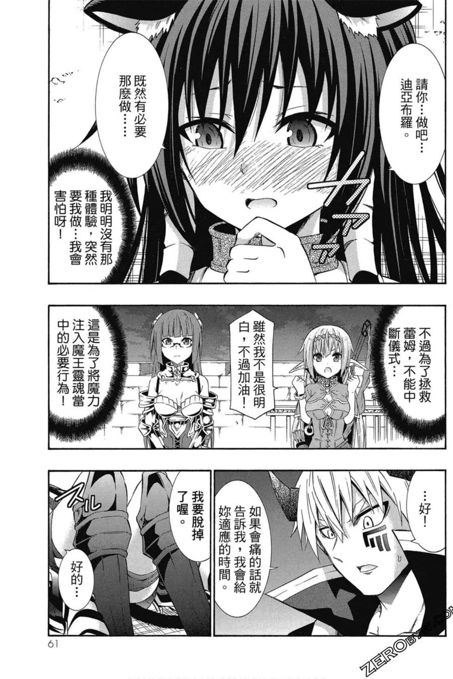 第124页