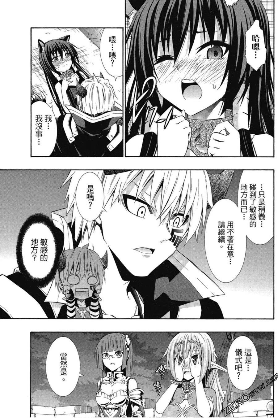 第128页
