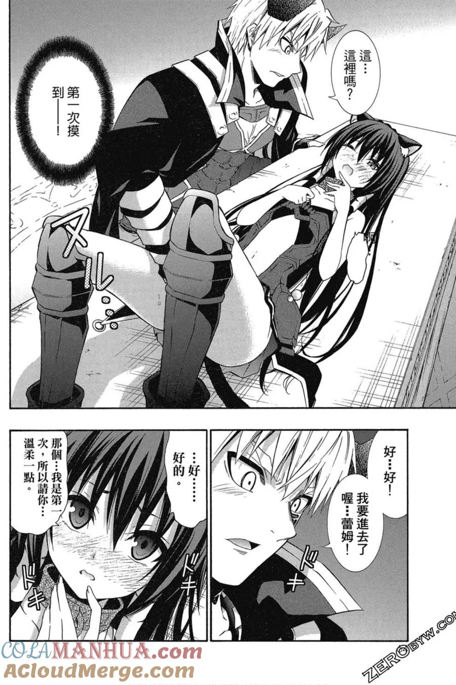 第130页