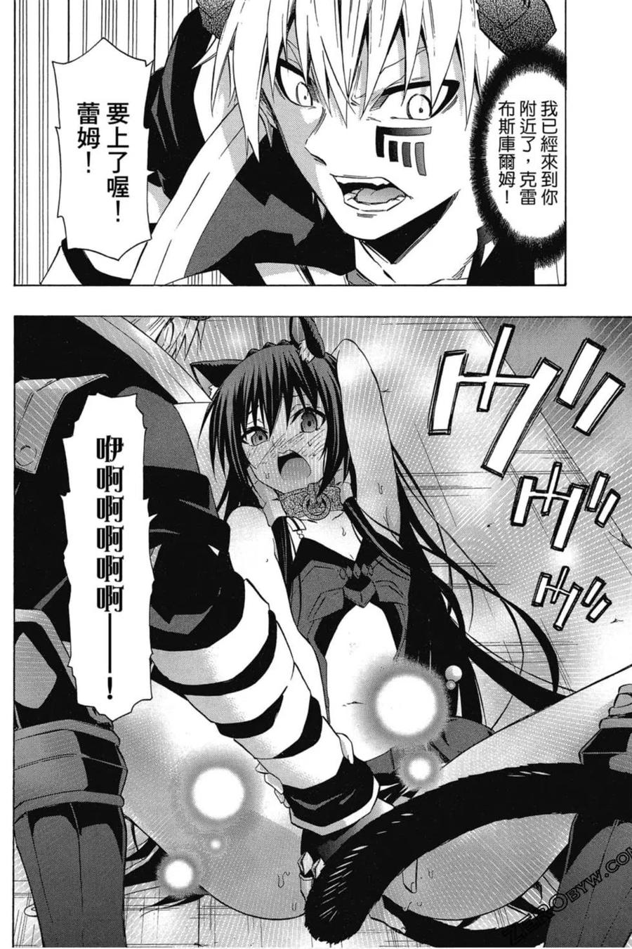 第134页