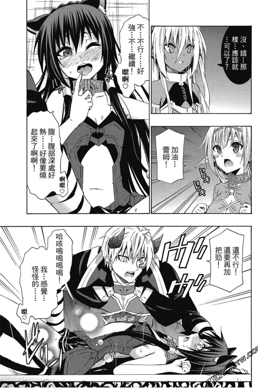 第136页