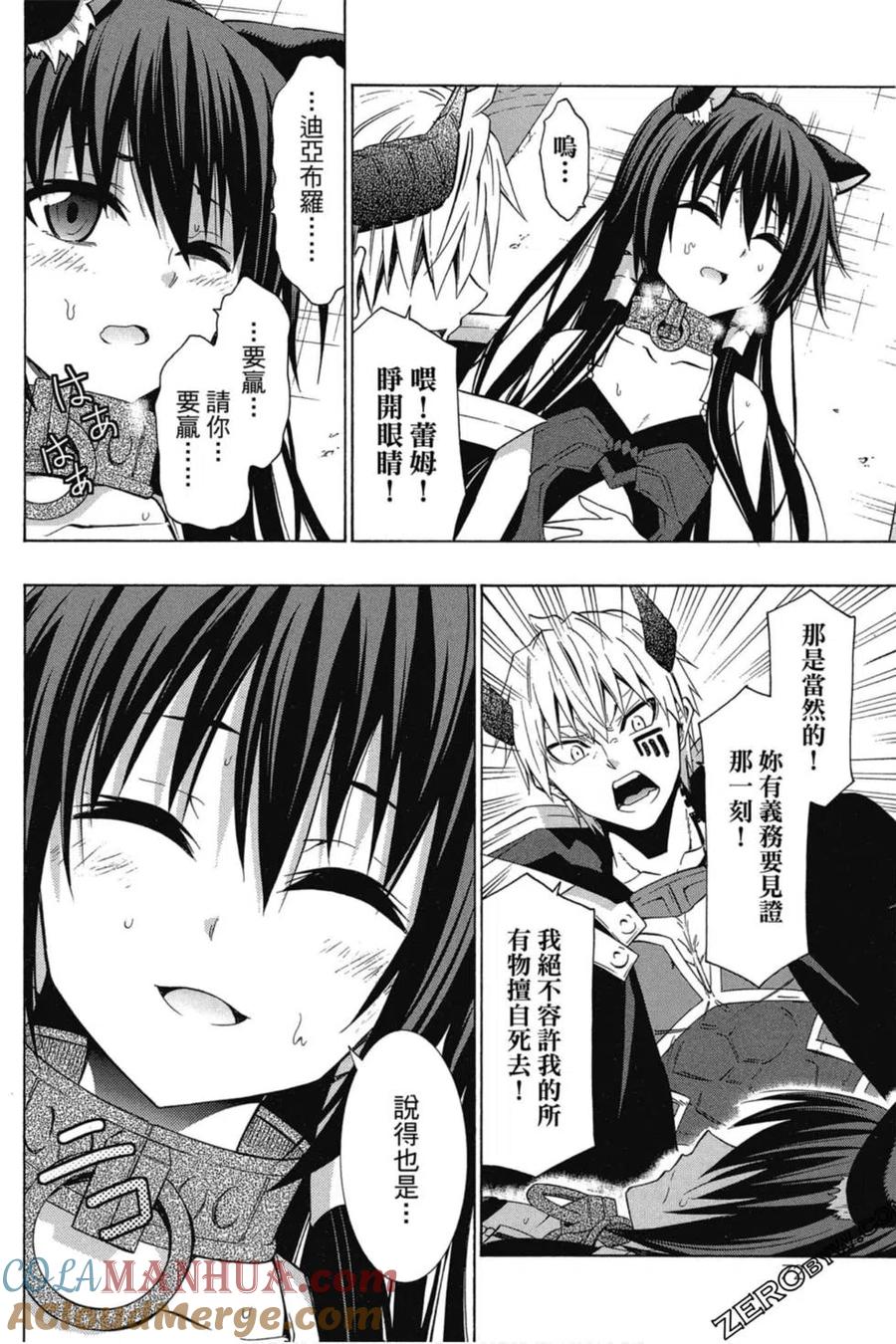 第146页