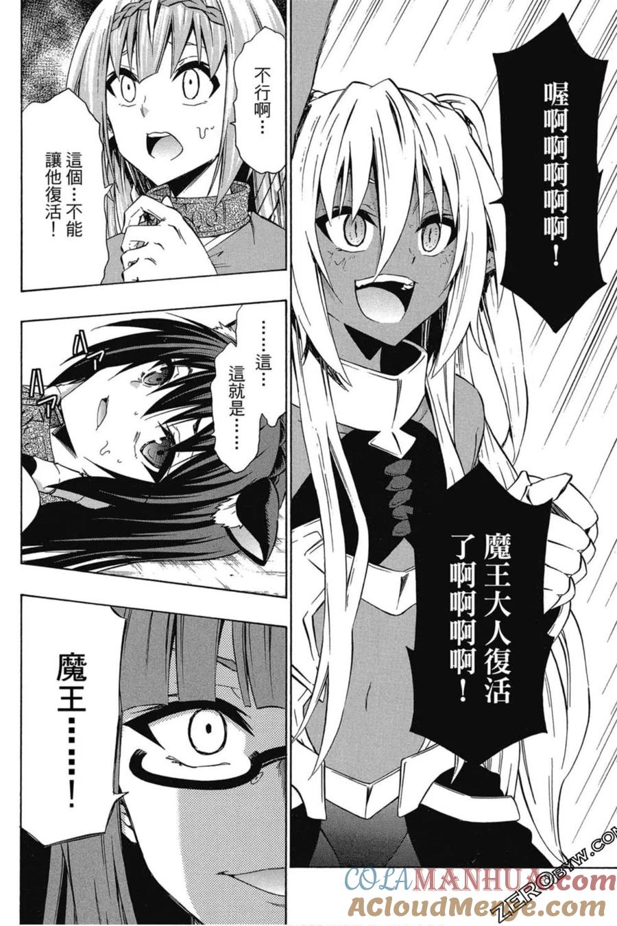 第162页