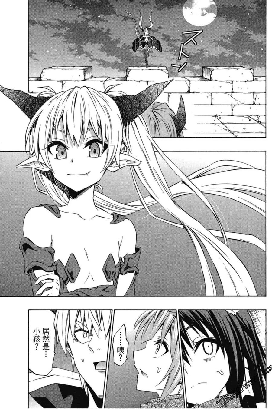 第172页
