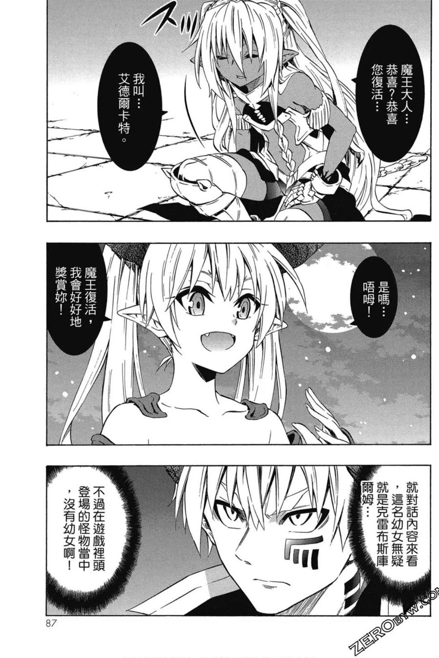 第176页