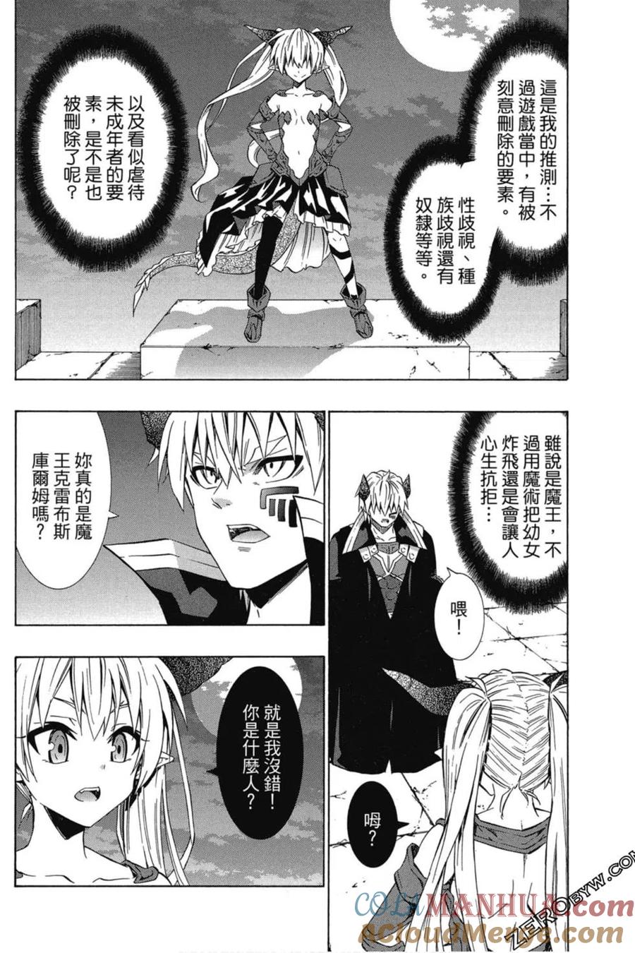 第178页