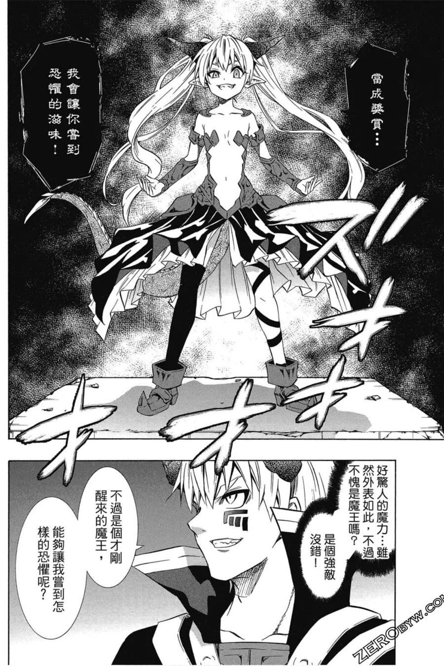 第182页