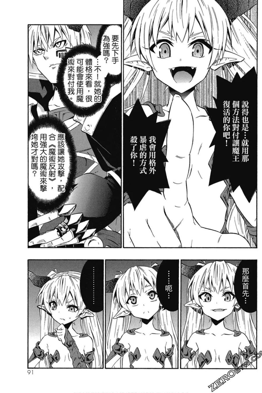 第184页