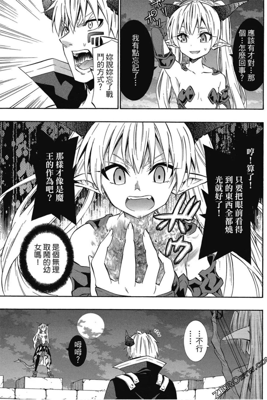 第188页