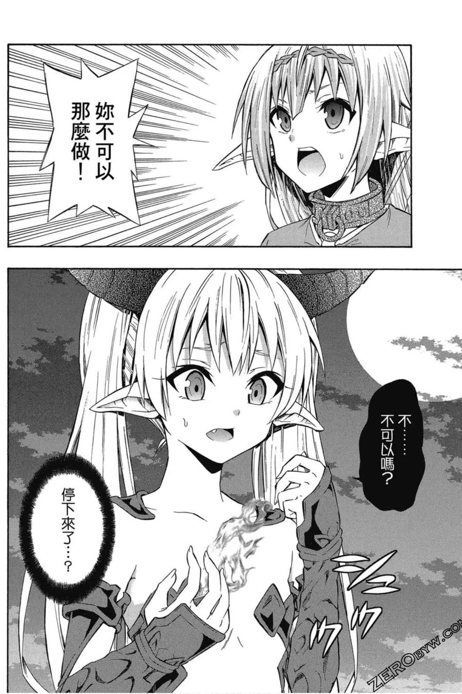 第190页