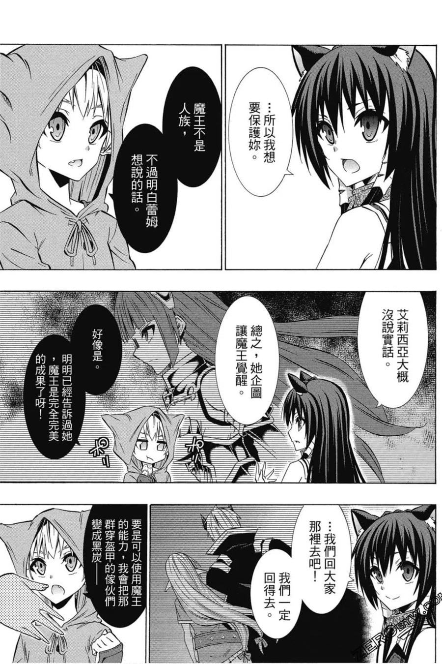 第200页