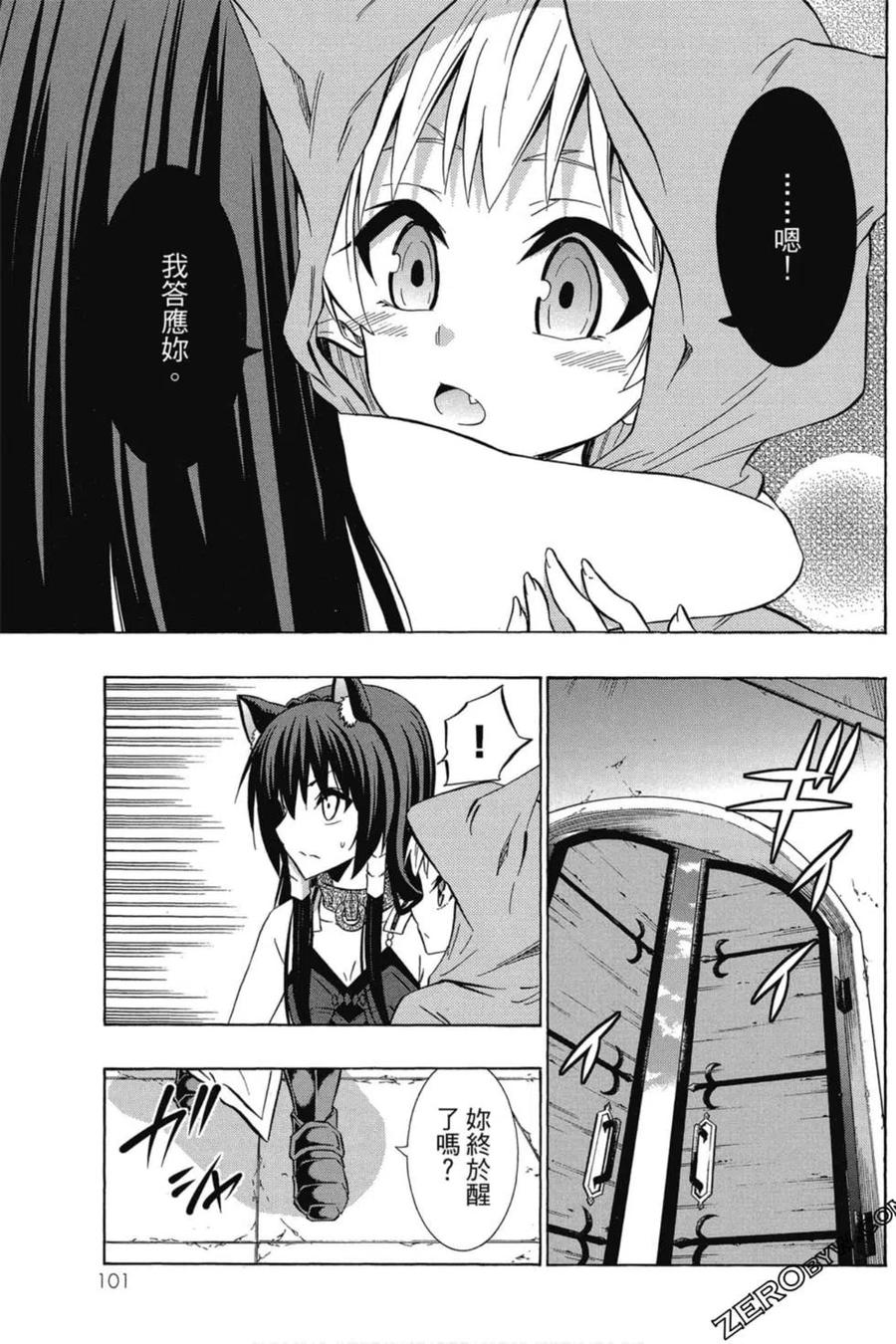 第204页