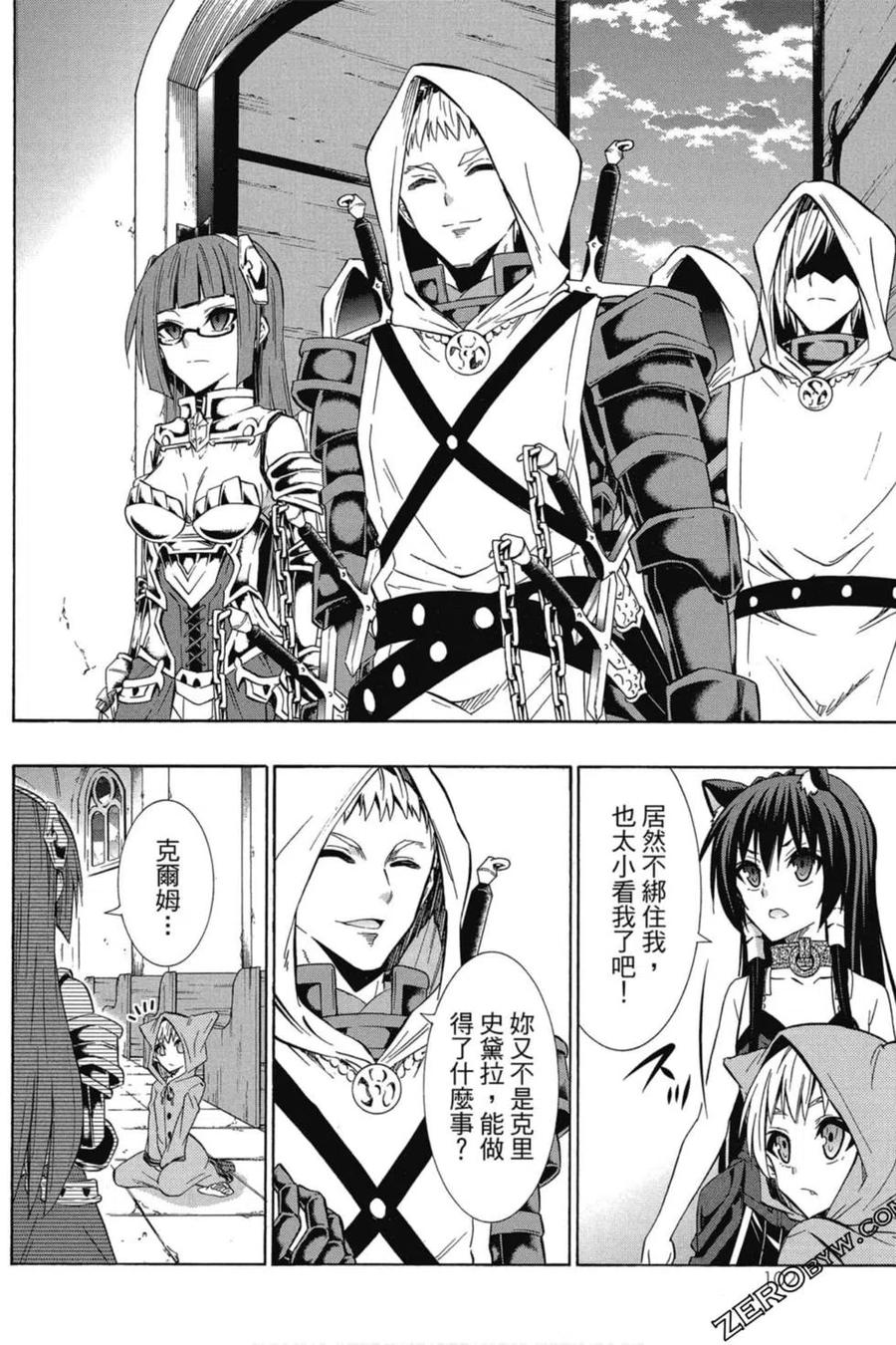 第206页