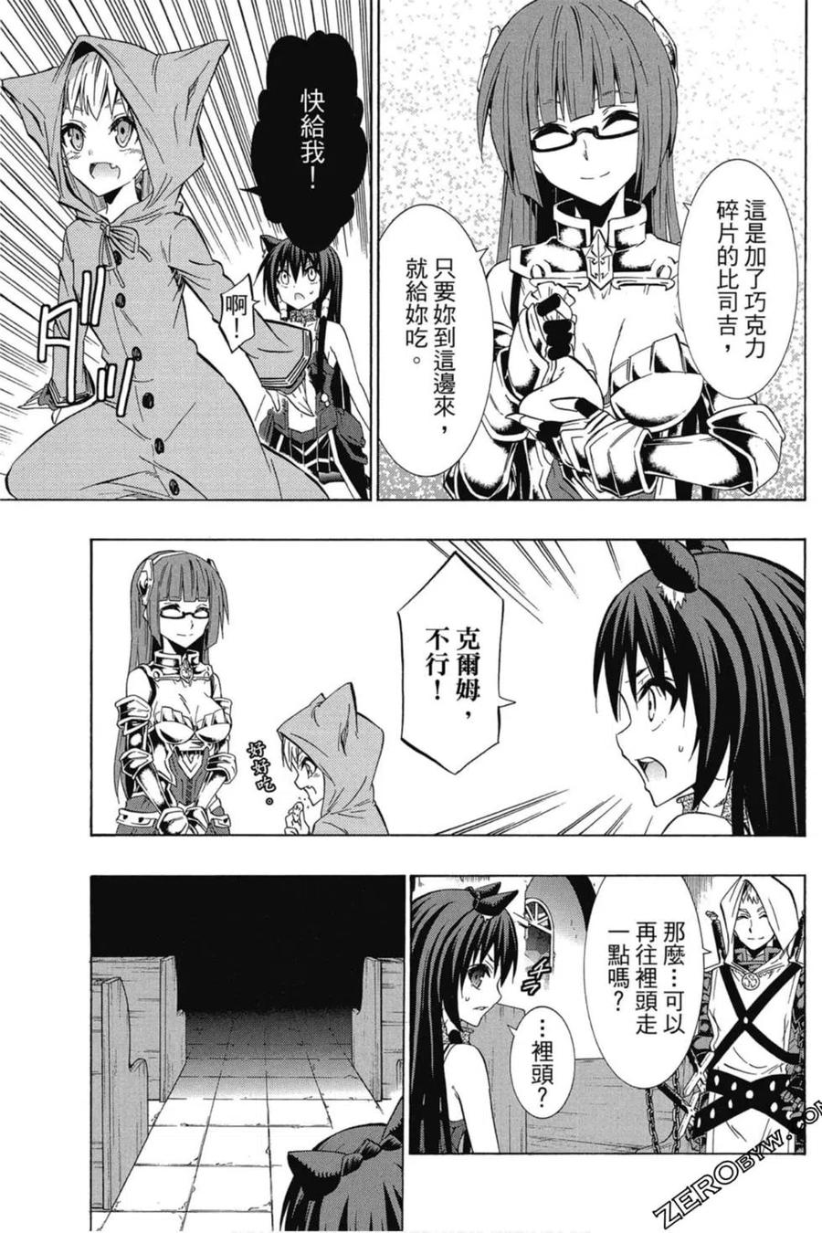 第208页