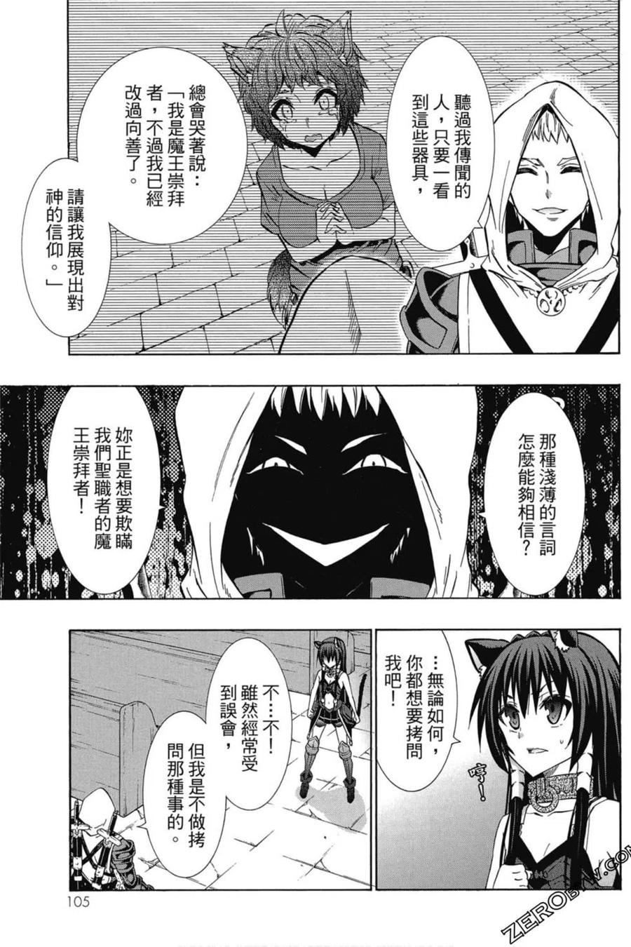 第212页