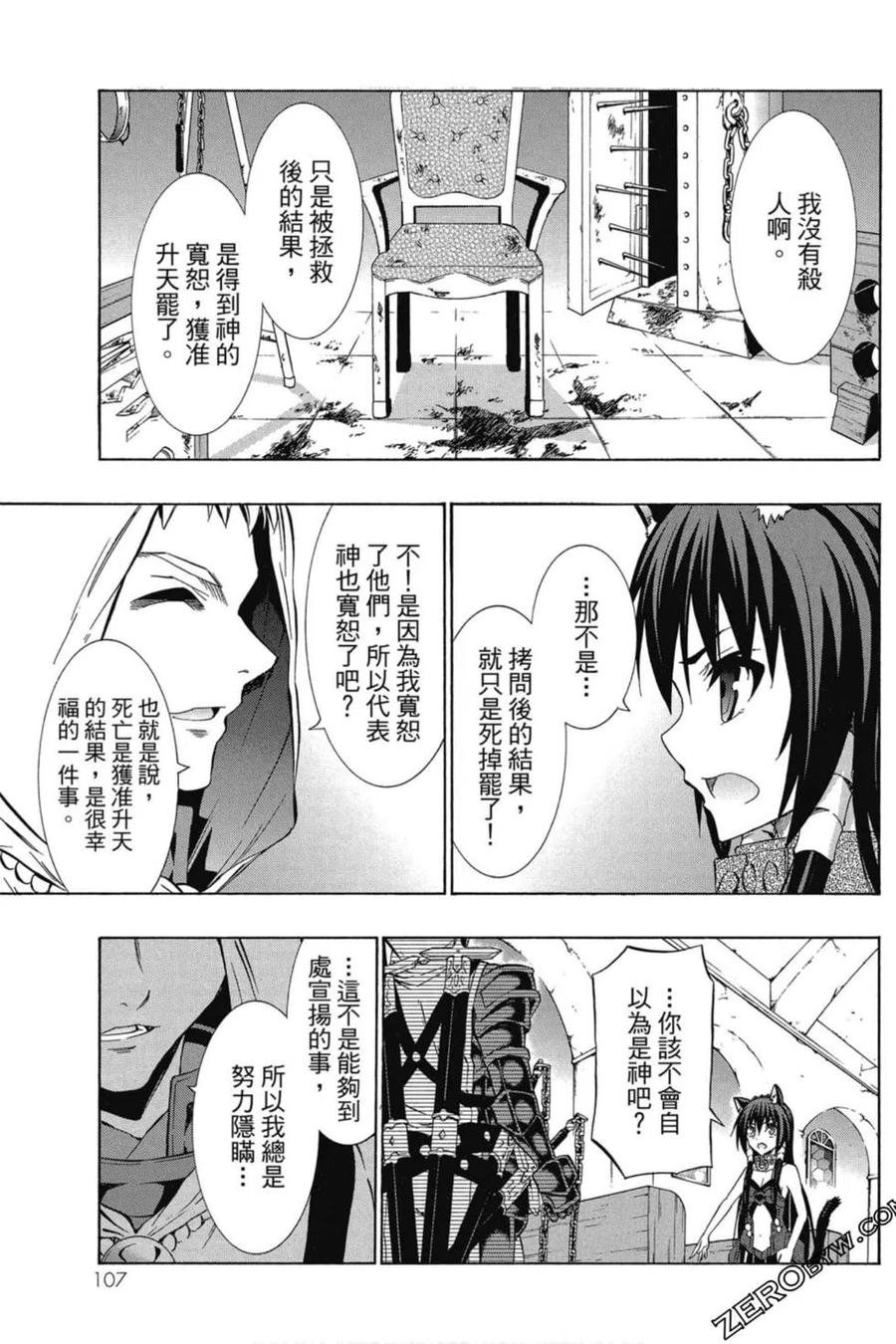 第216页