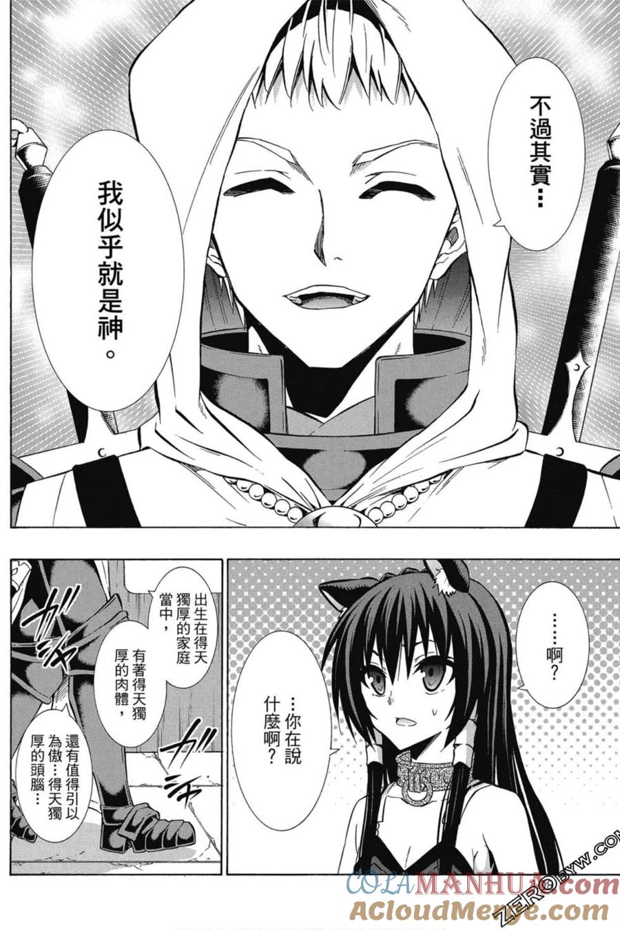 第218页
