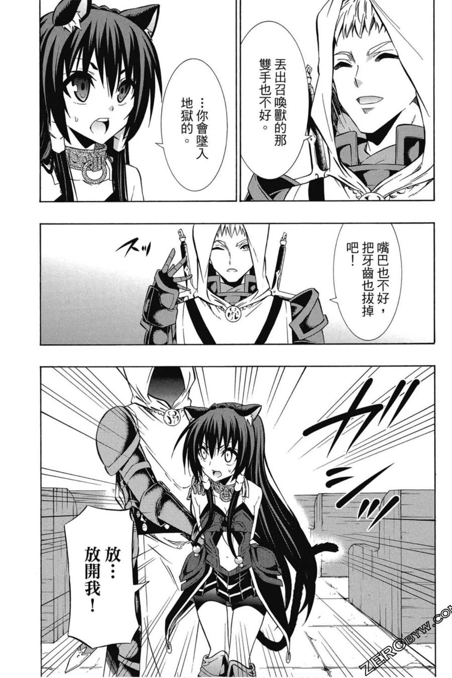 第228页