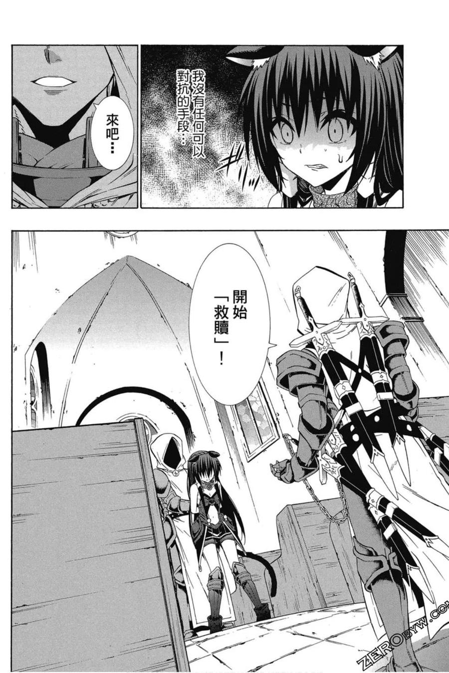 第230页