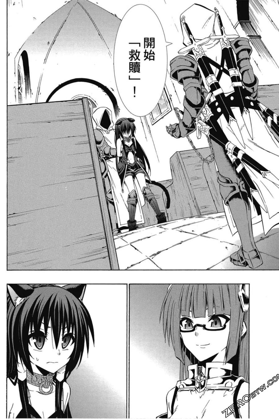 第238页