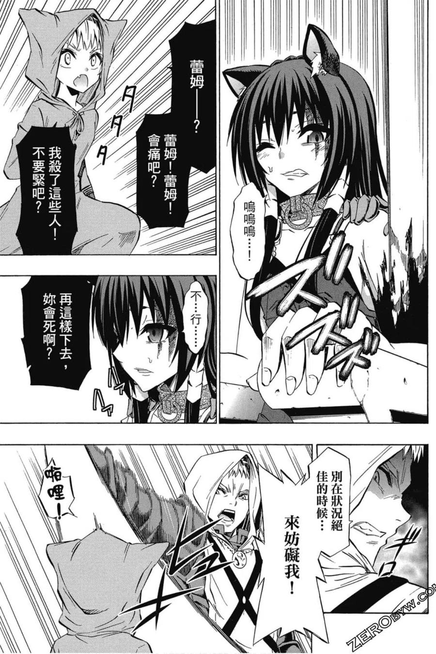 第264页