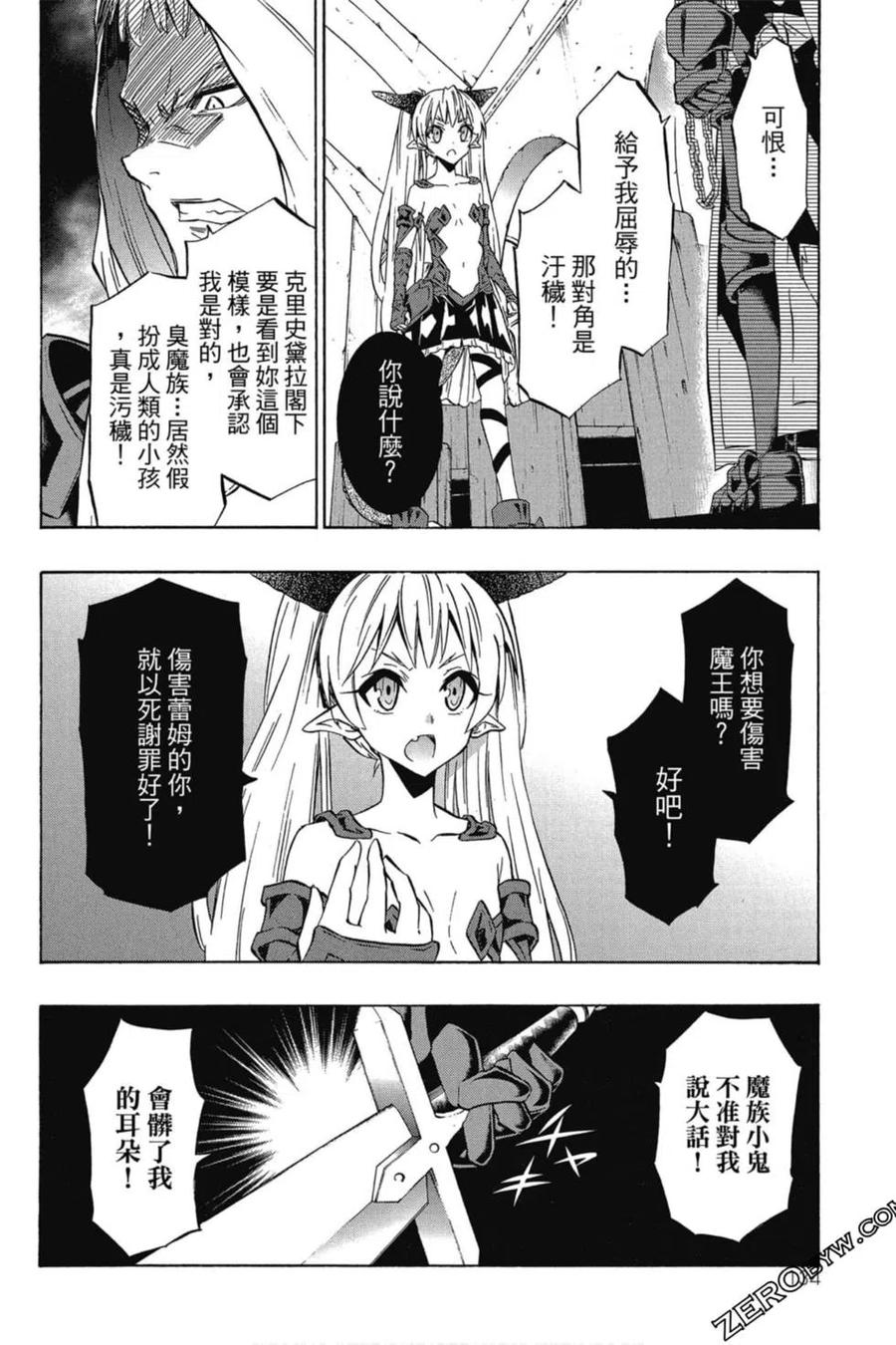 第270页