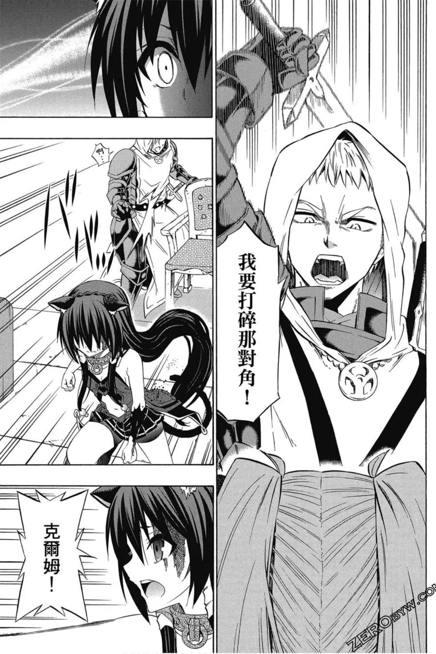 第272页