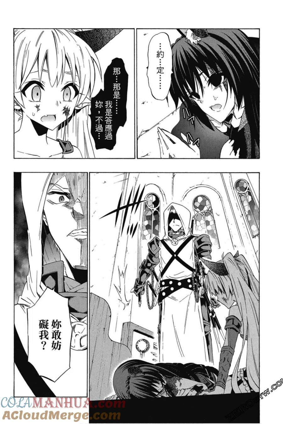 第282页