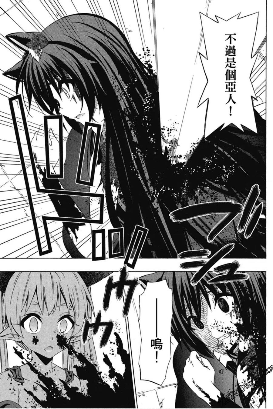 第284页