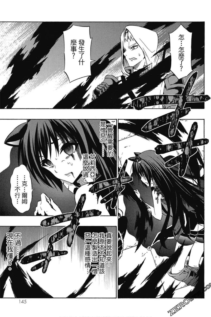 第292页