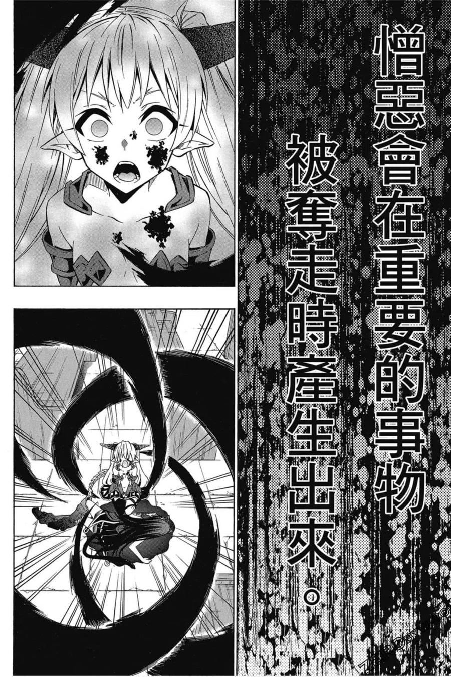 第294页