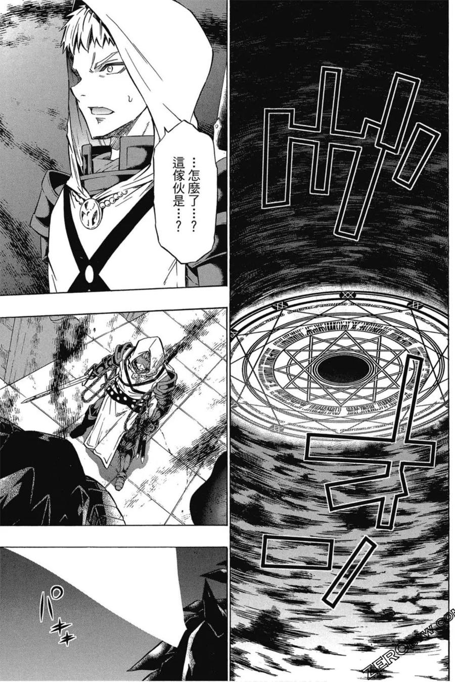 第308页