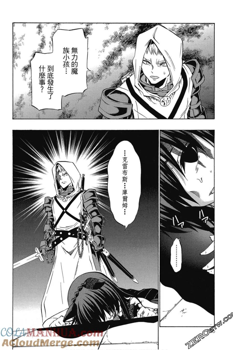 第314页