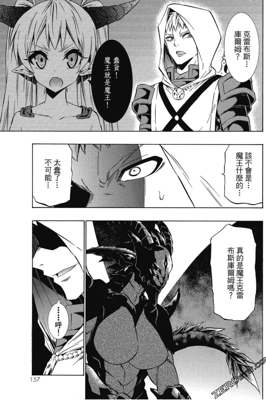 第316页