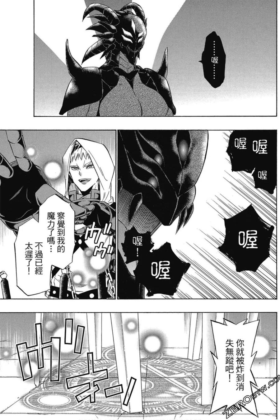 第320页