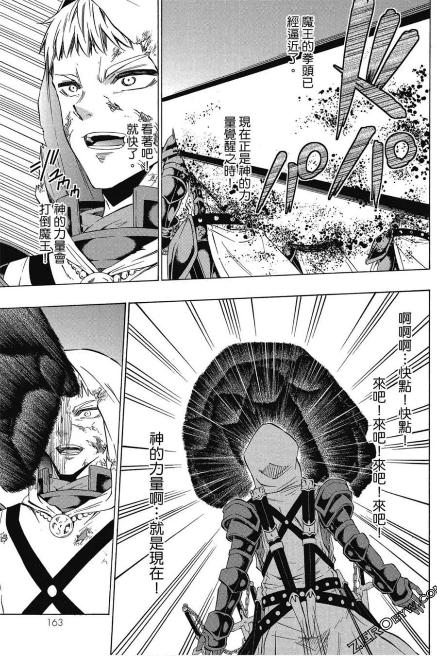 第328页