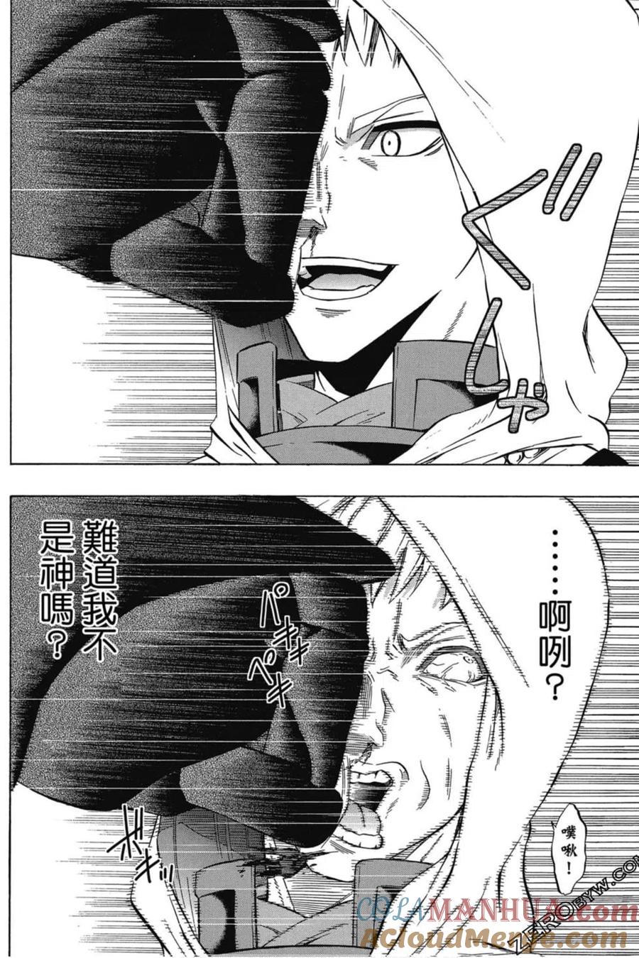 第330页