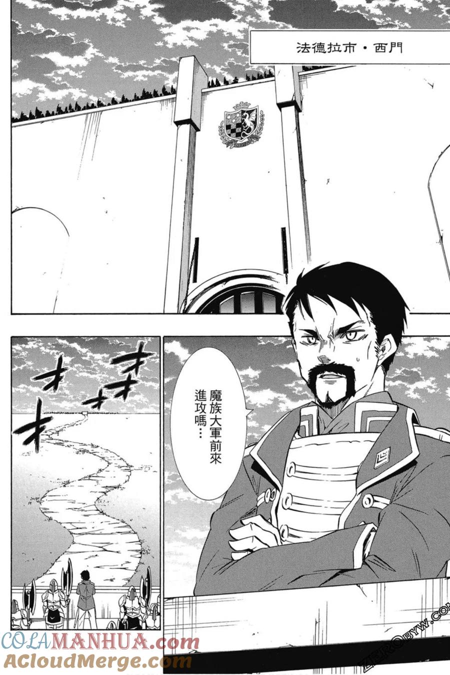 第338页