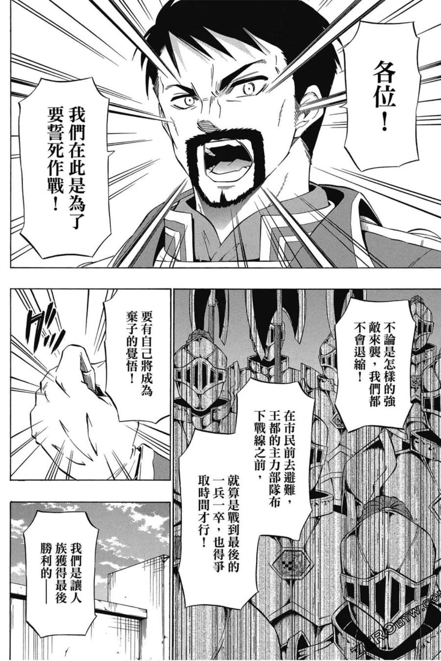 第342页