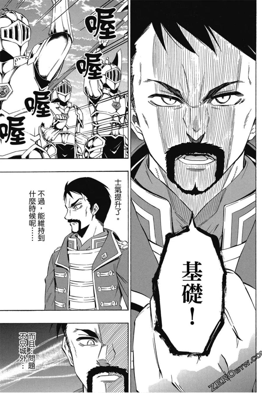 第344页