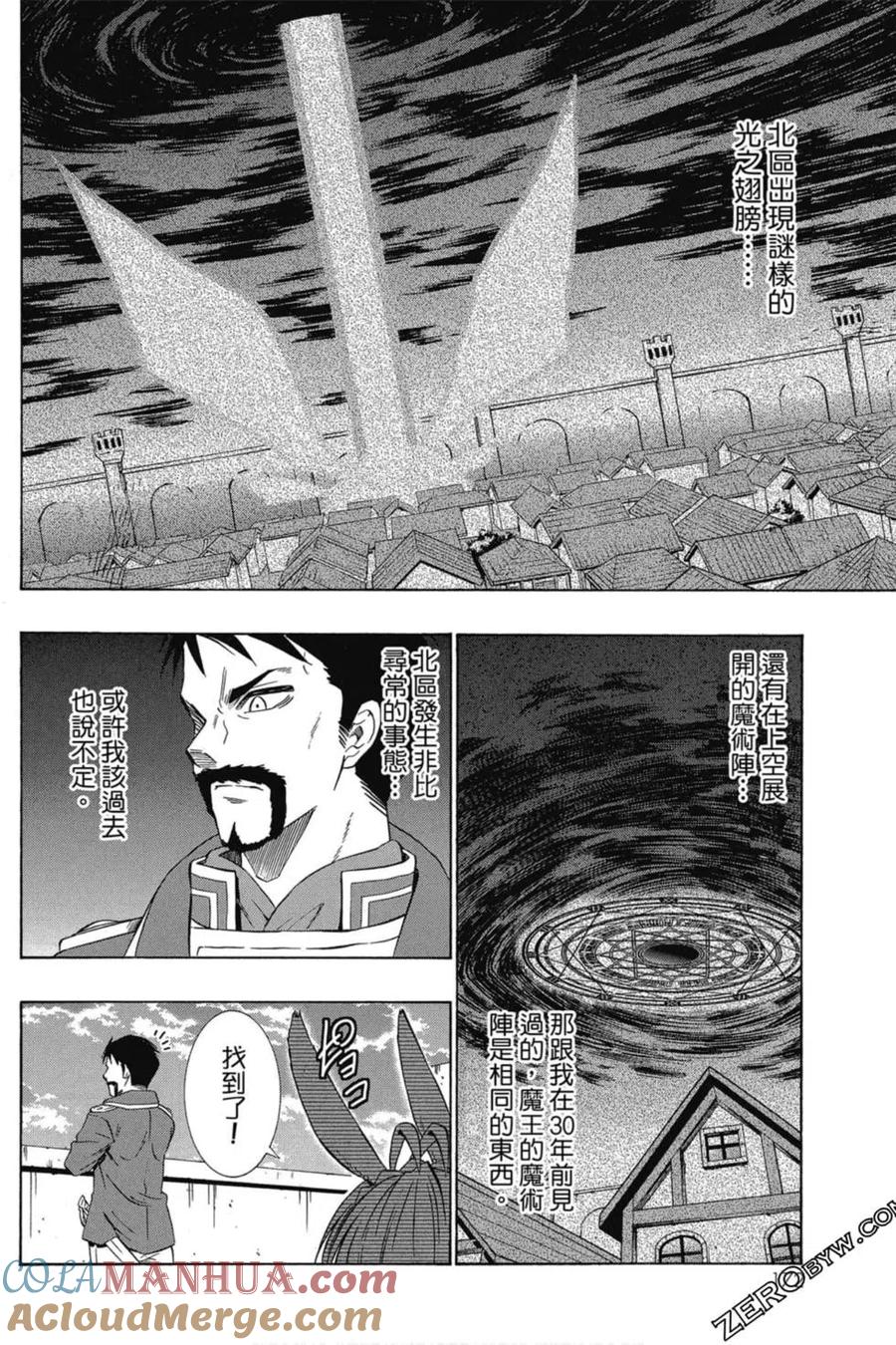 第346页