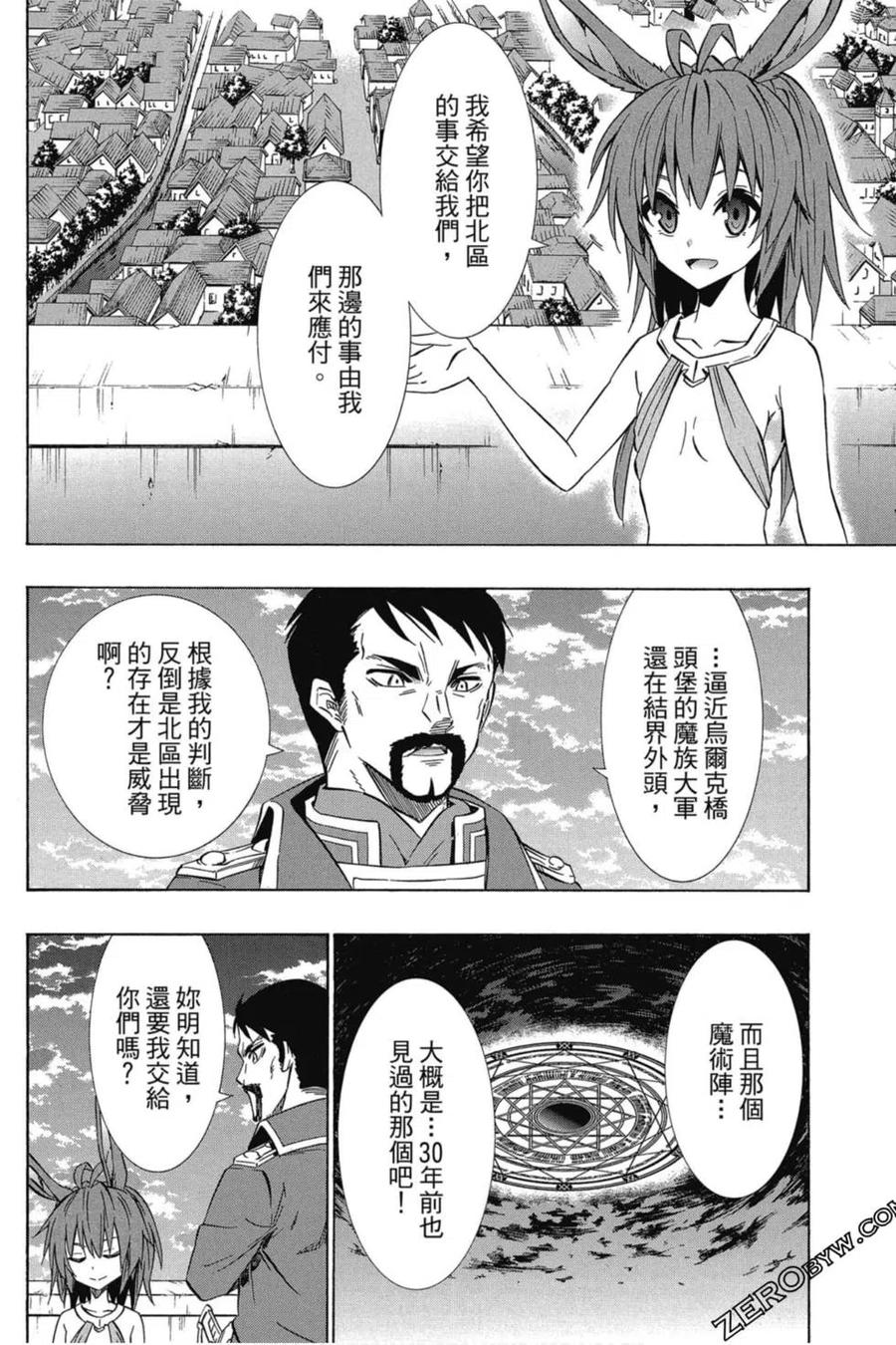 第350页