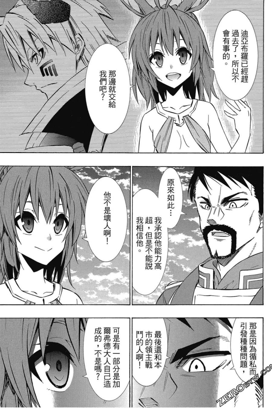 第352页