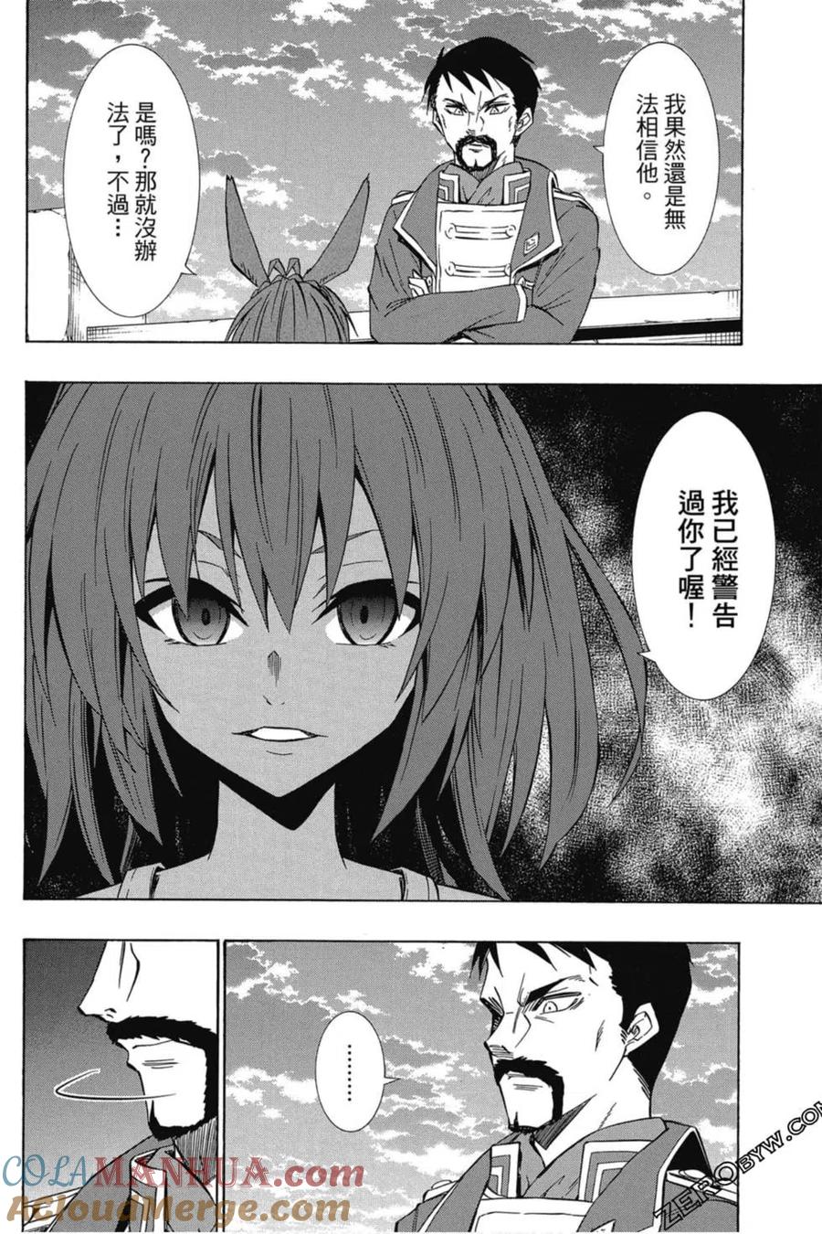 第354页
