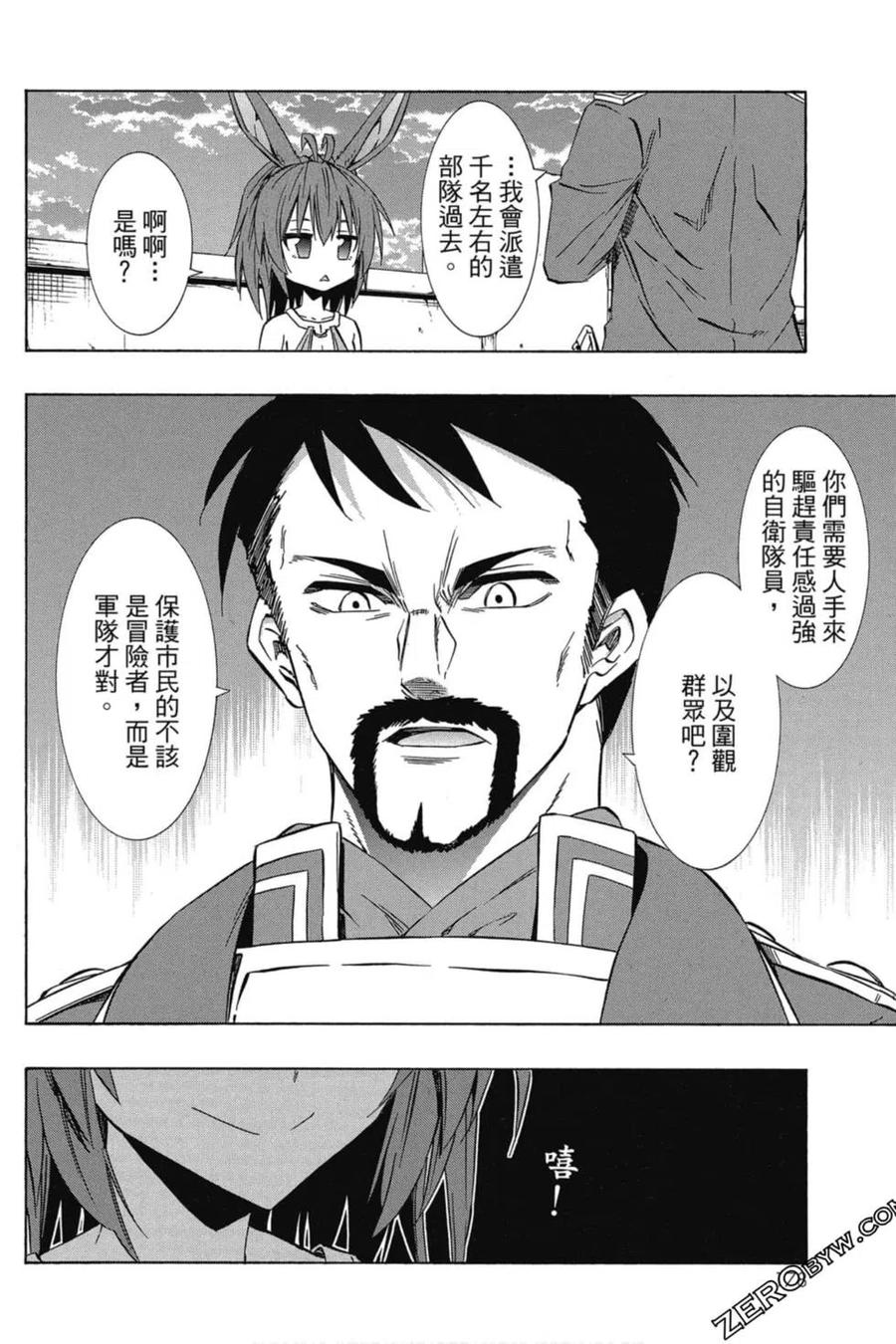 第358页